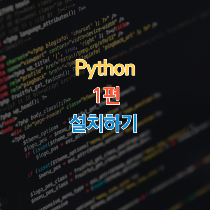 python